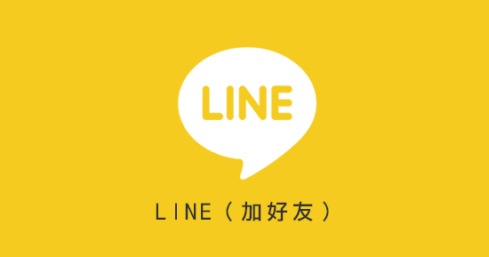 index_line